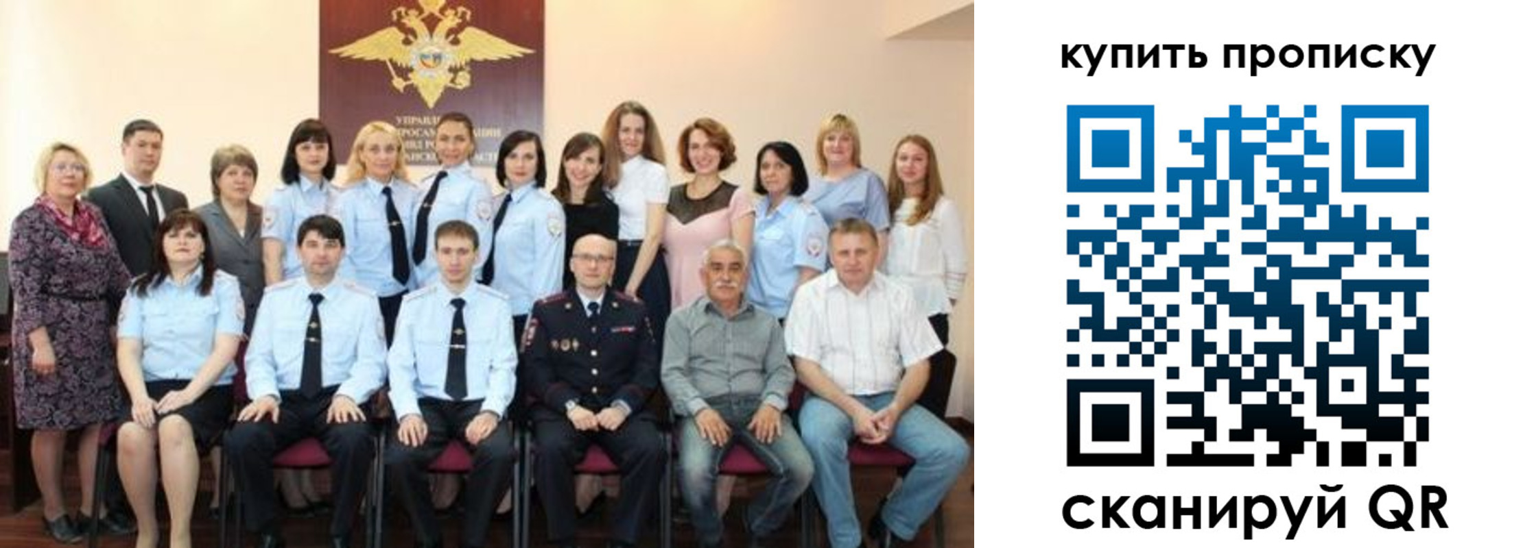 форма 3 в Тайге